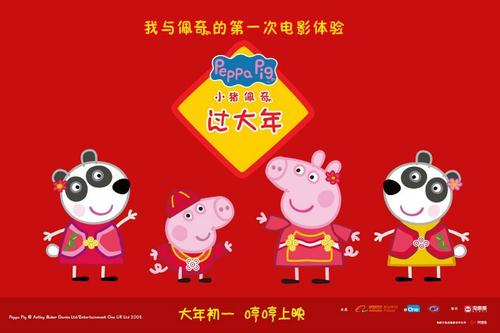 澳大利亚圣母大学市场营销文凭证书